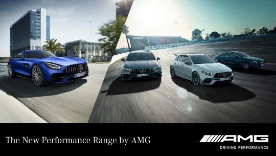 메르세데스-AMG 신차 4종. (왼쪽부터)AMG GT. AMG CLA 45 S 4매틱+쿠페 세단, AMG A 45 4매틱+ 해치백, AMG A 35 4매틱 세단.<메르세데스 벤츠코리아 제공>